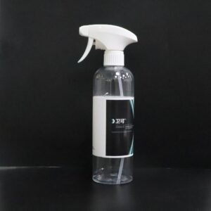 500ml cylindrical shoulder bottle hand sanitizer bottle alcohol spray bottle car wash liquid bottle oil bottle household gardening spray bottle