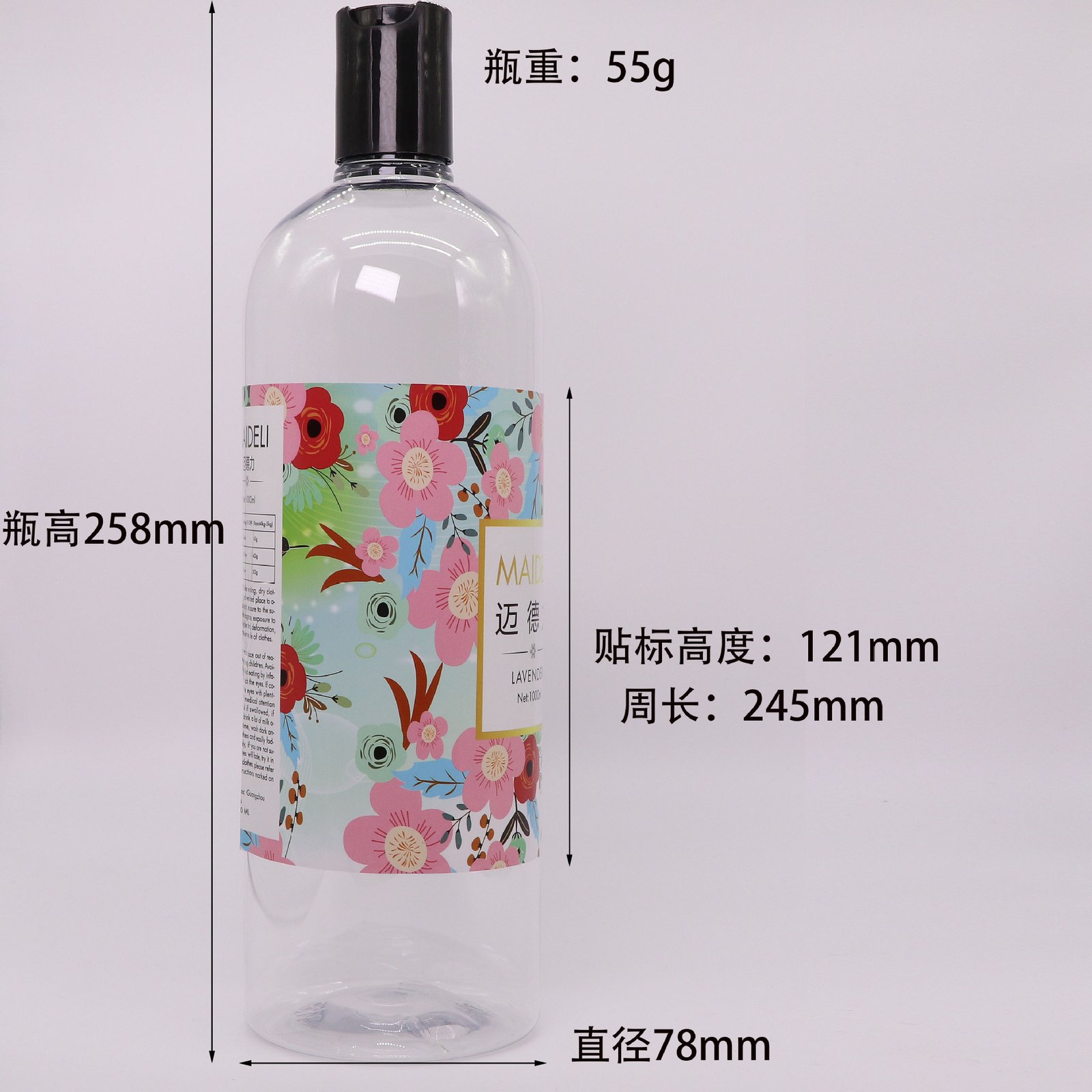 Transparent laundry detergent plastic pot pet laundry detergent bottle 1000ml detergent conditioner shampoo bottling - 图片 4